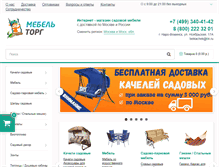 Tablet Screenshot of belkacheli.com